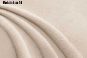 Кровать Афины с ортопедической решеткой (1200) в Нытве - nytva.ok-mebel.com | фото 4