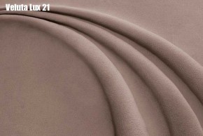 Кровать Бэлль с ортопедической решеткой (1200) в Нытве - nytva.ok-mebel.com | фото 22