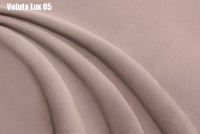 Кровать Бэлль с ортопедической решеткой (1200) в Нытве - nytva.ok-mebel.com | фото 9