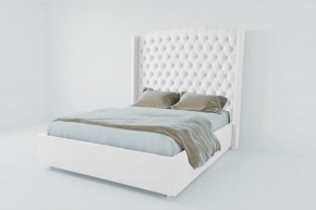 Кровать Берлин ЛЮКС без основания 1200 (экокожа белая) в Нытве - nytva.ok-mebel.com | фото