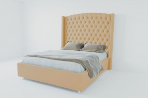 Кровать Берлин ЛЮКС с ПМ 1200 (экокожа бежевая) в Нытве - nytva.ok-mebel.com | фото