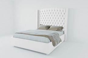 Кровать Берлин ЛЮКС с ПМ 1200 (экокожа белая) в Нытве - nytva.ok-mebel.com | фото 2