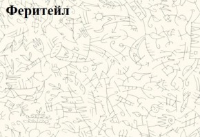 Кровать-чердак Тея + Шкаф-Пенал Тея в Нытве - nytva.ok-mebel.com | фото 5