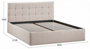 Кровать двуспальная Джоли с ПМ Тип 1 в Нытве - nytva.ok-mebel.com | фото 4