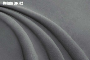 Кровать Энрика + Ортопедическая решетка (900) в Нытве - nytva.ok-mebel.com | фото 26