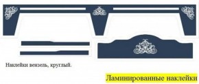 Кровать Фея 1900 с двумя ящиками в Нытве - nytva.ok-mebel.com | фото 19