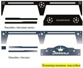 Кровать Фея 1900 с двумя ящиками в Нытве - nytva.ok-mebel.com | фото 20
