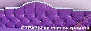 Кровать Фея 1900 с двумя ящиками в Нытве - nytva.ok-mebel.com | фото 28