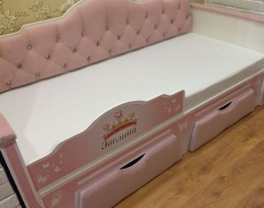 Кровать Фея 1900 с двумя ящиками в Нытве - nytva.ok-mebel.com | фото 36