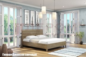 Кровать КР-2864 в Нытве - nytva.ok-mebel.com | фото 2