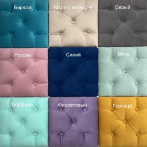 Кровать Милана МЦ 1400 в Нытве - nytva.ok-mebel.com | фото 3