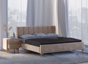 Кровать Рошаль (1200) в Нытве - nytva.ok-mebel.com | фото 5