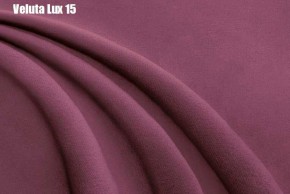 Кровать Стелла Решетка+ПМ+Дно (1800) в Нытве - nytva.ok-mebel.com | фото 16