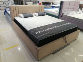 Кровать Стелла с ортопедической решеткой (1200) в Нытве - nytva.ok-mebel.com | фото 4