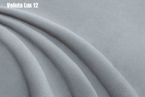 Кровать Тиана Решетка+ПМ+Дно (1200) в Нытве - nytva.ok-mebel.com | фото 14