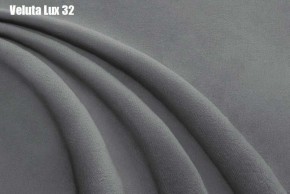 Кровать Тиана Решетка+ПМ+Дно (1200) в Нытве - nytva.ok-mebel.com | фото 27