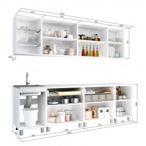 Кухня Айсбери 2.4 м (Белый/Дуб Сонома) в Нытве - nytva.ok-mebel.com | фото 2