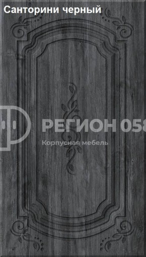 Кухня Боско 1.6 №2 (с ящиками) в Нытве - nytva.ok-mebel.com | фото 13