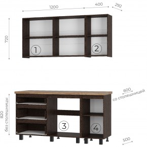 Кухня Энигма 1.6 м (венге/дуб каньон) в Нытве - nytva.ok-mebel.com | фото 4