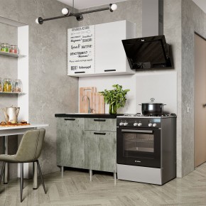 Кухня Ева 1.0 м (Правила дома) в Нытве - nytva.ok-mebel.com | фото