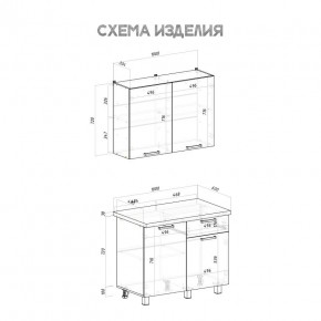 Кухня Ева 1.0 м (Правила дома) в Нытве - nytva.ok-mebel.com | фото 3