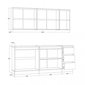 Кухня Хилтон 2.0 м (Дуб Крафт Золотой/Графит/Дуб Вотан) в Нытве - nytva.ok-mebel.com | фото 3