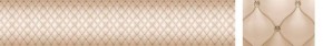 Кухонный фартук Текстура 102 МДФ матовый (3000) в Нытве - nytva.ok-mebel.com | фото