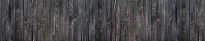 Кухонный фартук Текстура 151 МДФ матовый (3000) в Нытве - nytva.ok-mebel.com | фото