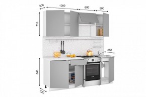 Кухонный гарнитур Кельн 2100 (софт карамель) в Нытве - nytva.ok-mebel.com | фото 2