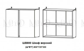 ЛИЗА-2 Кухонный гарнитур 1,6 Белый глянец холодный в Нытве - nytva.ok-mebel.com | фото 5