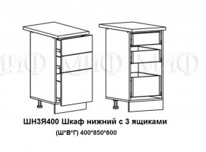 ЛИЗА-2 Кухонный гарнитур 1,7 Белый глянец холодный в Нытве - nytva.ok-mebel.com | фото 10