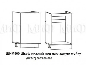 ЛИЗА-2 Кухонный гарнитур 1,7 Белый глянец холодный в Нытве - nytva.ok-mebel.com | фото 6