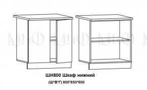 ЛИЗА-2 Кухонный гарнитур 1,7 Белый глянец холодный в Нытве - nytva.ok-mebel.com | фото 8