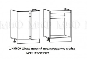 ЛИЗА-2 Кухонный гарнитур 1,8 Белый глянец холодный в Нытве - nytva.ok-mebel.com | фото 6