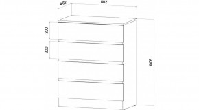 ЛЕНОРА Спальный гарнитур (модульный) графит в Нытве - nytva.ok-mebel.com | фото 3