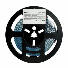 Лента светодиодная Feron LS502 51824 в Нытве - nytva.ok-mebel.com | фото 9