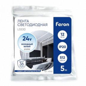 Лента светодиодная Feron LS530 48968 в Нытве - nytva.ok-mebel.com | фото 4