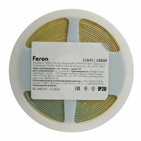 Лента светодиодная Feron LS532 51845 в Нытве - nytva.ok-mebel.com | фото 7
