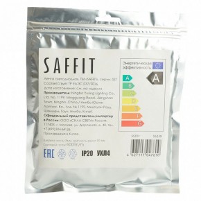 Лента светодиодная Feron Saffit SST01 55239 в Нытве - nytva.ok-mebel.com | фото 7