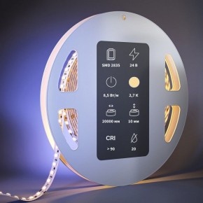 Лента светодиодная Maytoni  201120 в Нытве - nytva.ok-mebel.com | фото 2