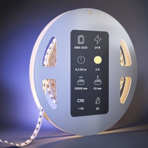 Лента светодиодная Maytoni  201121 в Нытве - nytva.ok-mebel.com | фото