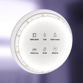 Лента светодиодная Maytoni Led strip 10110 в Нытве - nytva.ok-mebel.com | фото 2