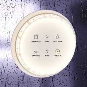 Лента светодиодная Maytoni Led strip 10112 в Нытве - nytva.ok-mebel.com | фото 2
