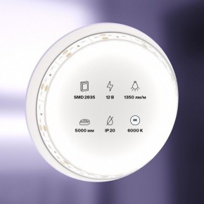 Лента светодиодная Maytoni Led strip 10116 в Нытве - nytva.ok-mebel.com | фото 2