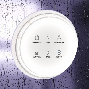 Лента светодиодная Maytoni Led strip 10119 в Нытве - nytva.ok-mebel.com | фото 2