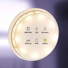 Лента светодиодная Maytoni Led strip 10120 в Нытве - nytva.ok-mebel.com | фото 2