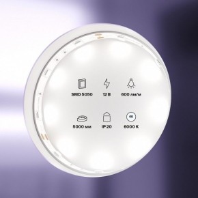 Лента светодиодная Maytoni Led strip 10122 в Нытве - nytva.ok-mebel.com | фото 2