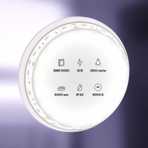 Лента светодиодная Maytoni Led strip 10130 в Нытве - nytva.ok-mebel.com | фото 2