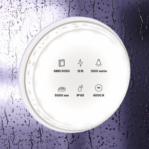 Лента светодиодная Maytoni Led strip 10133 в Нытве - nytva.ok-mebel.com | фото 2