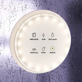 Лента светодиодная Maytoni Led strip 10140 в Нытве - nytva.ok-mebel.com | фото 2